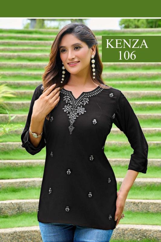 Rangmaya Kenza catalog online kurti wholesaler