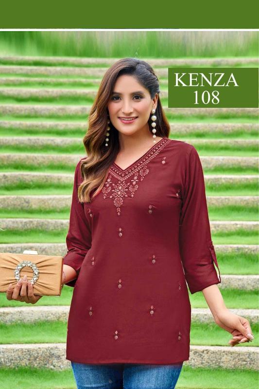 Rangmaya Kenza catalog online kurti wholesaler