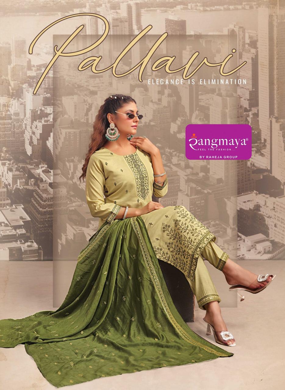 Rangmaya Pallavi catalog kurti wholesalers in delhi