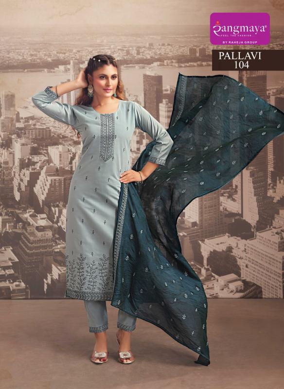 Rangmaya Pallavi catalog kurti wholesalers in delhi