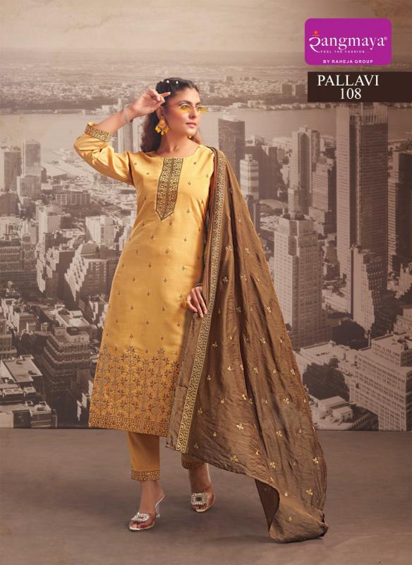 Rangmaya Pallavi catalog kurti wholesalers in delhi