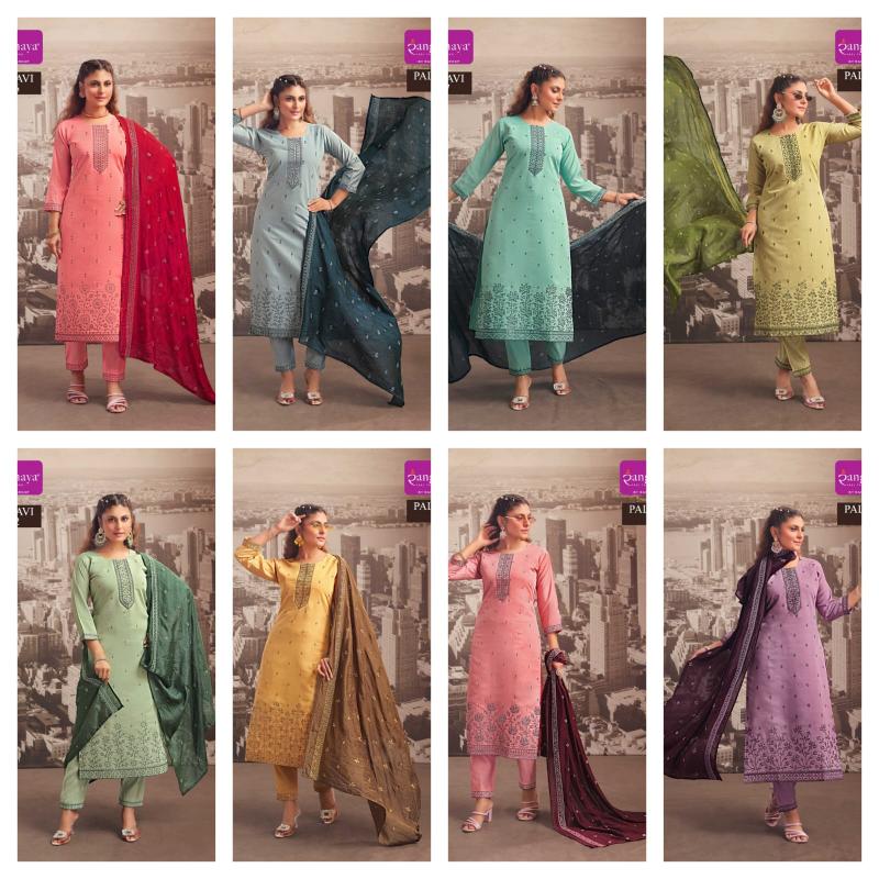 Rangmaya Pallavi catalog kurti wholesalers in delhi