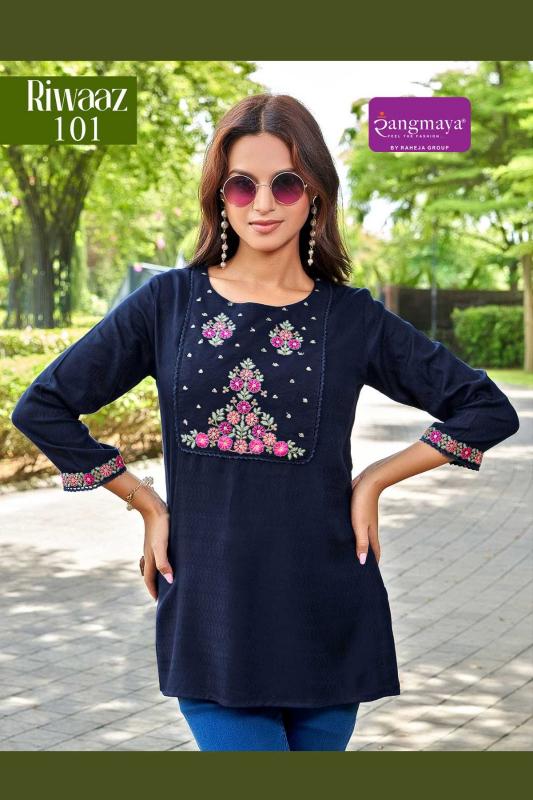 Rangmaya Riwaaz catalog branded kurtis wholesale in delhi