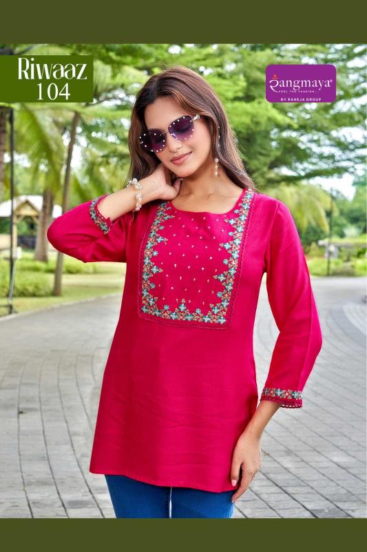 Rangmaya Riwaaz catalog branded kurtis wholesale in delhi