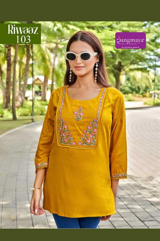 Rangmaya Riwaaz catalog branded kurtis wholesale in delhi