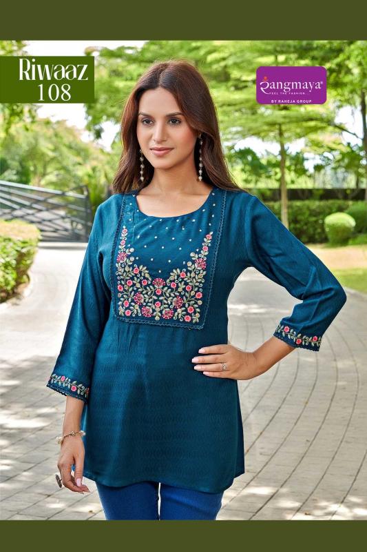 Rangmaya Riwaaz catalog branded kurtis wholesale in delhi