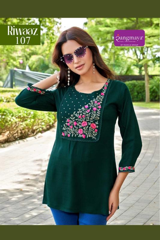 Rangmaya Riwaaz catalog branded kurtis wholesale in delhi