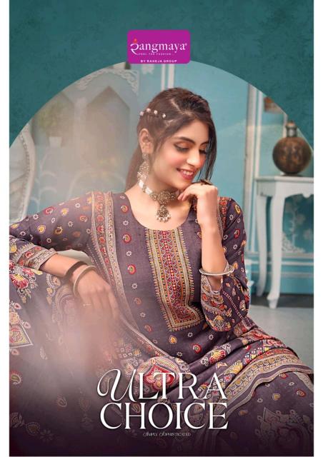 Rangmaya Ultra choice catalog kurti wholesalers in burrabazar 