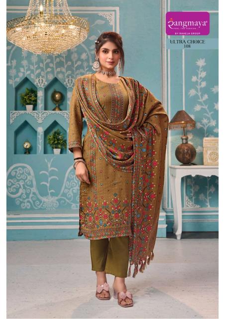 Rangmaya Ultra choice catalog kurti wholesalers in burrabazar 