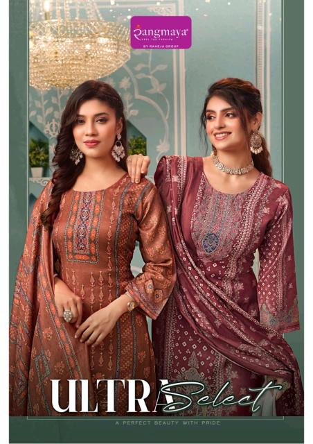 Rangmaya Ultra select catalog wholesale kurtis online ahmedabad