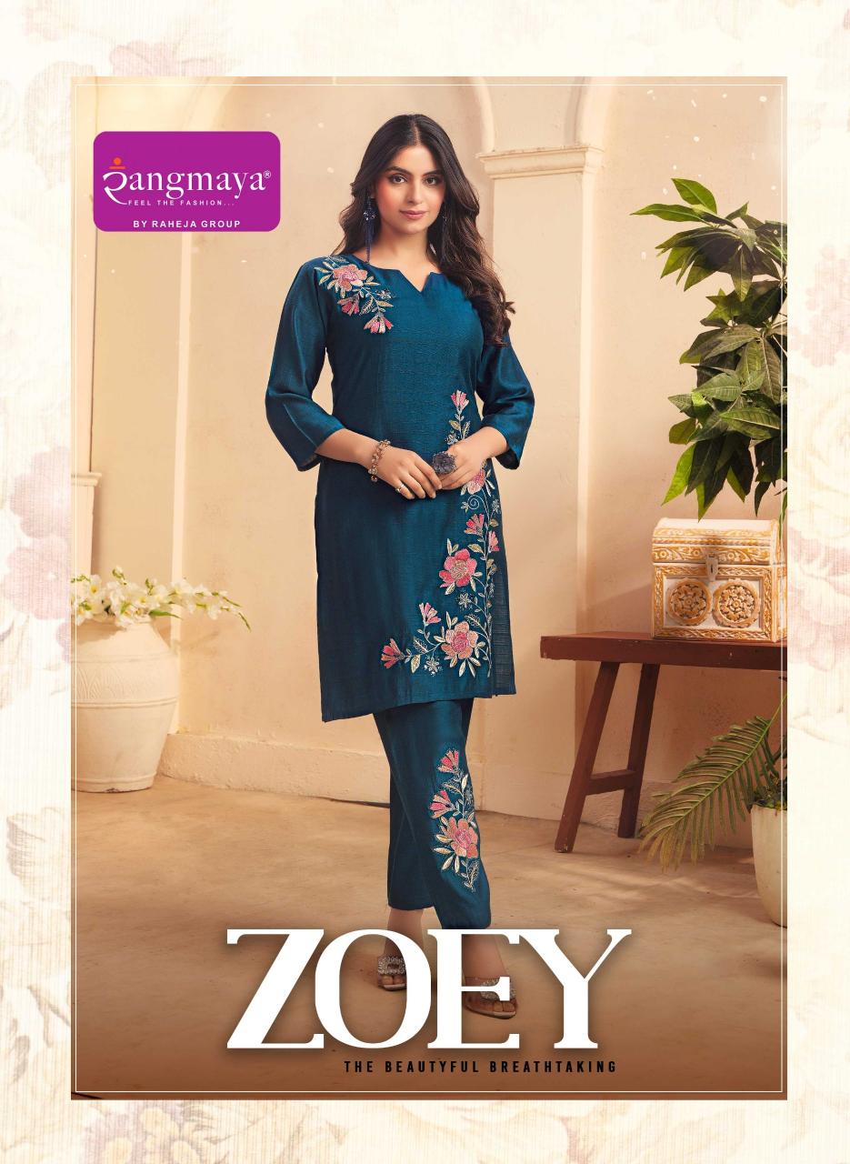 Rangmaya Zoey catalog sparrow kurtis wholesale