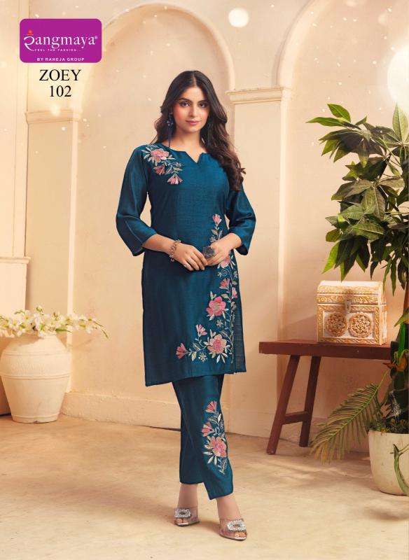 Rangmaya Zoey catalog sparrow kurtis wholesale