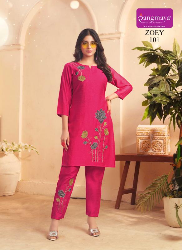 Rangmaya Zoey catalog sparrow kurtis wholesale