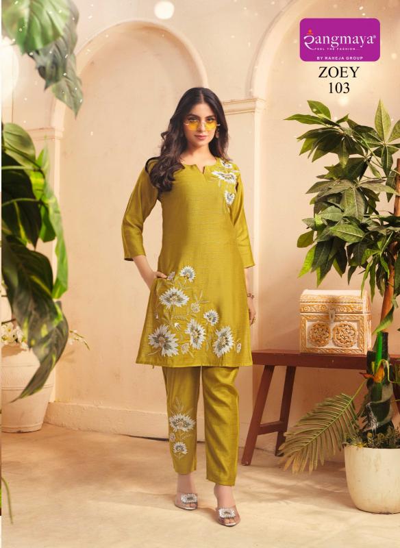 Rangmaya Zoey catalog sparrow kurtis wholesale