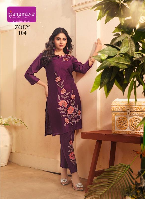 Rangmaya Zoey catalog sparrow kurtis wholesale