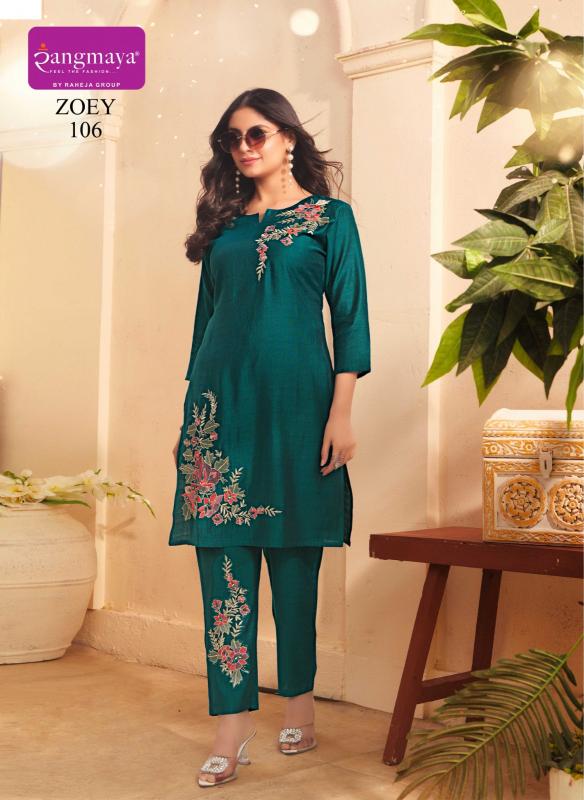 Rangmaya Zoey catalog sparrow kurtis wholesale
