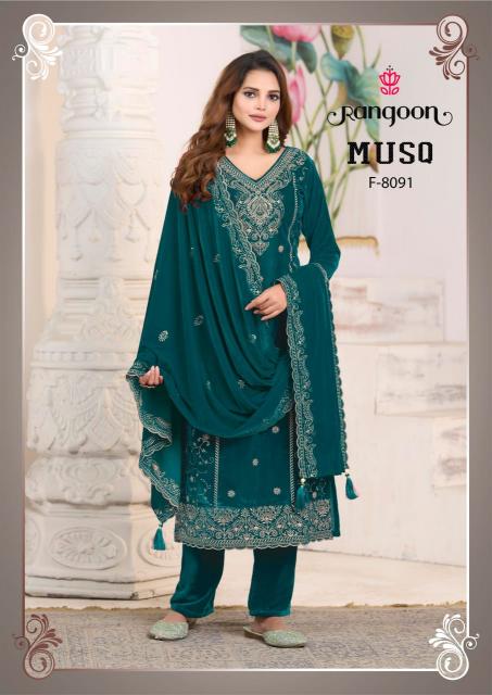 Rangoon Musq catalog gandhi nagar wholesale kurti market