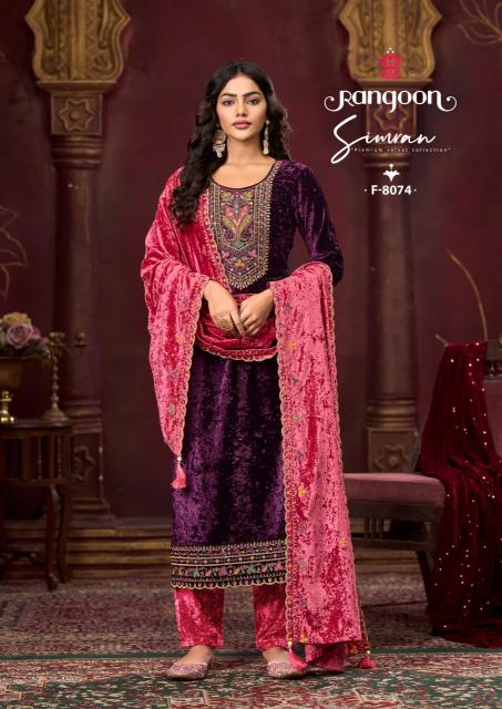 Rangoon Simran catalog fusion kurtis wholesale