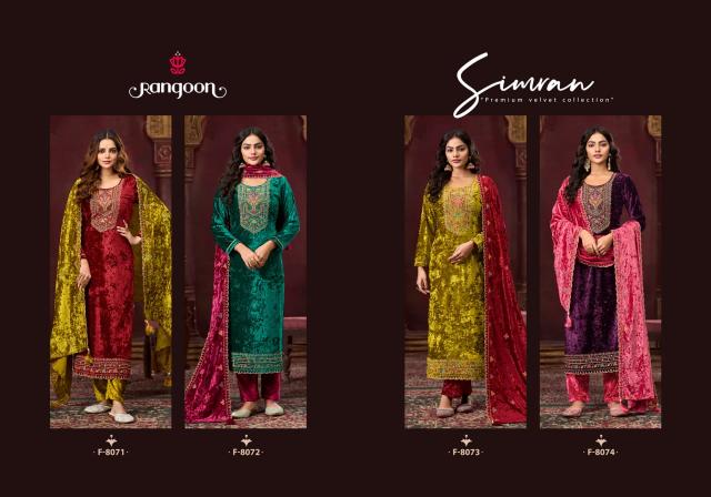 Rangoon Simran catalog fusion kurtis wholesale