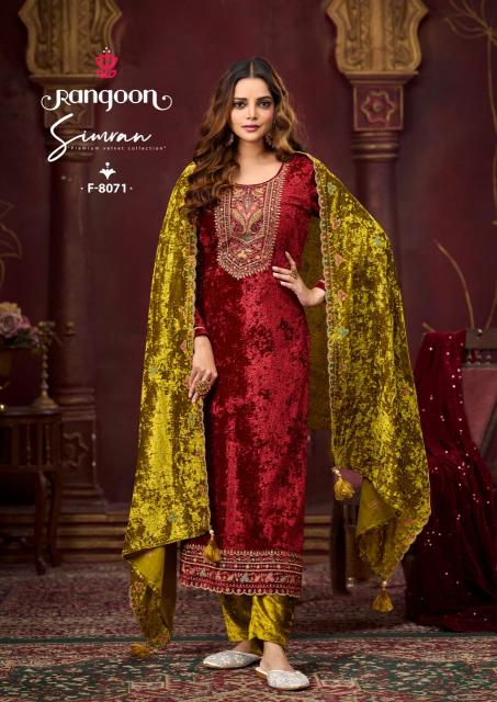 Rangoon Simran catalog fusion kurtis wholesale