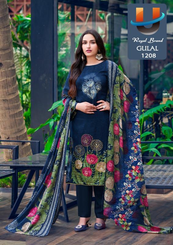 Royal Gulal Vol 12 catalog ladies dress material wholesalers pune