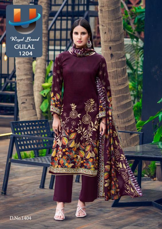 Royal Gulal Vol 12 catalog ladies dress material wholesalers pune