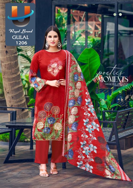 Royal Gulal Vol 12 catalog ladies dress material wholesalers pune