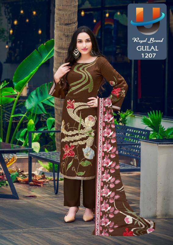 Royal Gulal Vol 12 catalog ladies dress material wholesalers pune