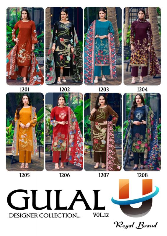 Royal Gulal Vol 12 catalog ladies dress material wholesalers pune