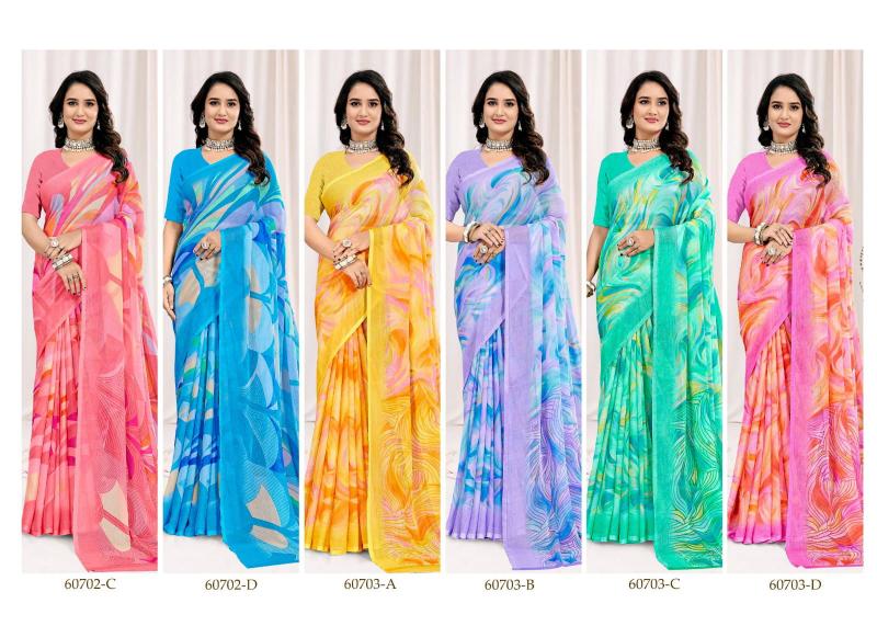 Ruchi Star Chiffon 222 catalog bulk saree wholesale