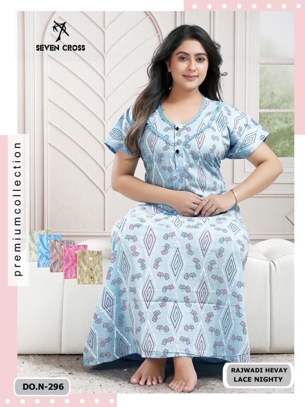 Sabella 296 & 297 catalog Rajwadi Hevay cotton lace nighty 