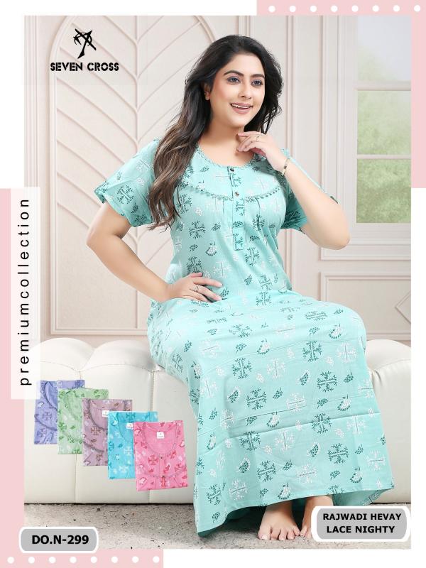 Sabella 298 & 299 catalog Rajwadi Hevay cotton lace nighty 