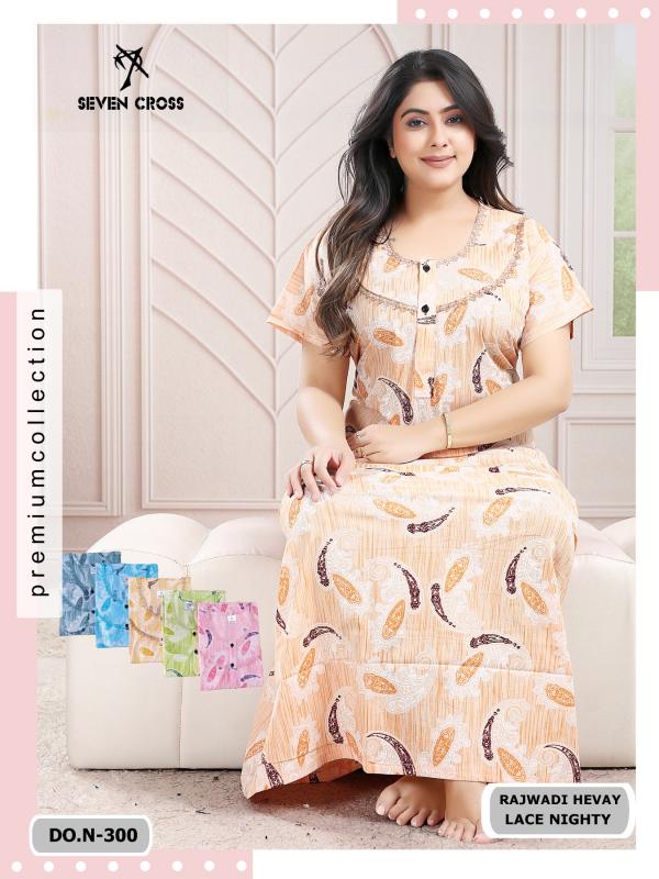 Sabella 300 & 301 catalog Rajwadi Hevay cotton lace nighty 