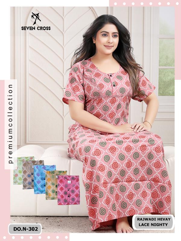 Sabella 302 & 303 catalog Rajwadi Hevay cotton lace nighty 