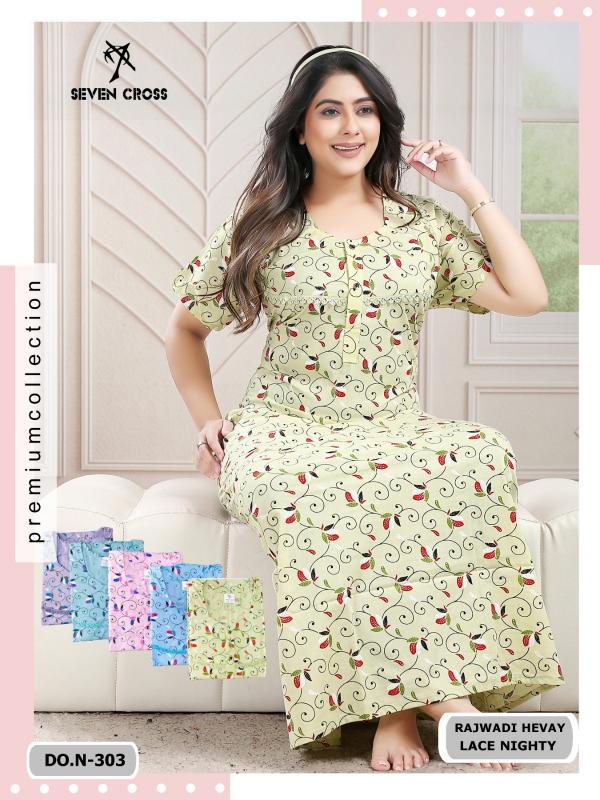 Sabella 302 & 303 catalog Rajwadi Hevay cotton lace nighty 
