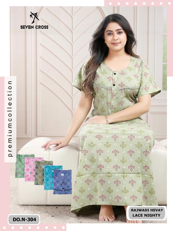 Sabella 304 & 305 catalog Rajwadi Hevay cotton lace nighty 