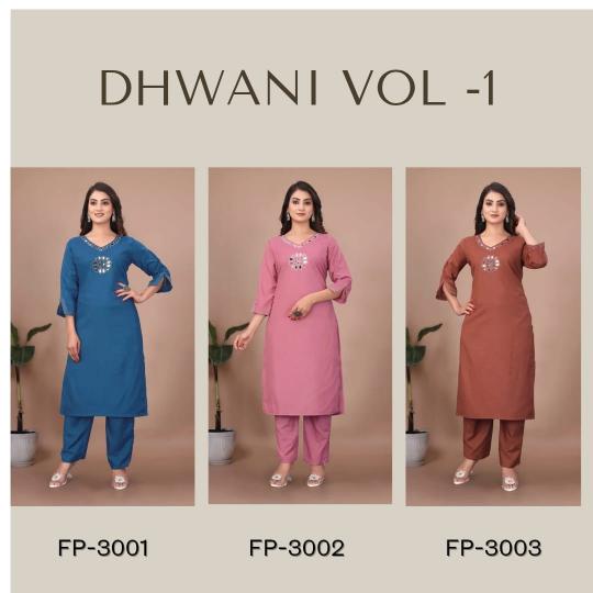 Sabella Dhwani vol 1 catalog wholesale coord sets