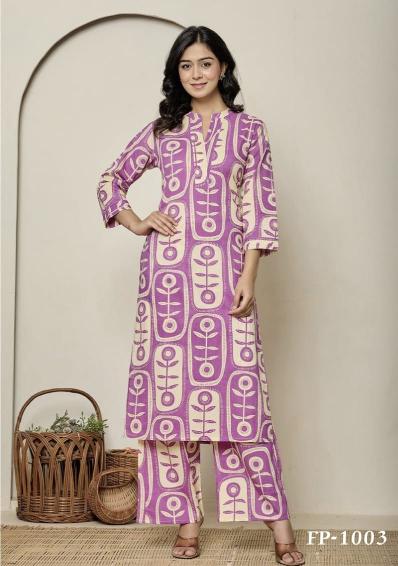 Sabella Poly Rayon vol 1 catalog coord set manufacturers