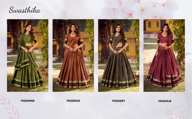 Sabella Taraa L 1900 catalog lehenga choli online india price