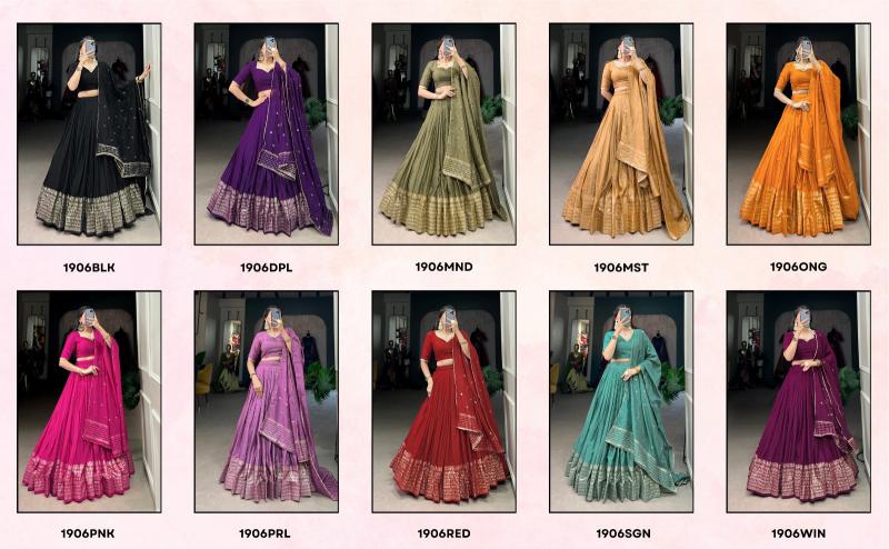 Sabella Taraa L 1906 catalog lehenga choli online india below 2000