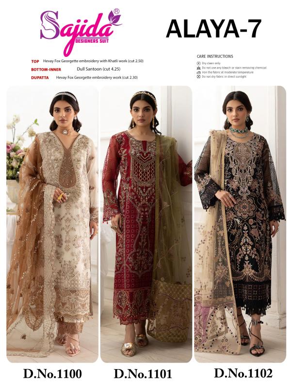 Sajida Anaya Vol 7 catalog pakistani suits for elderly people