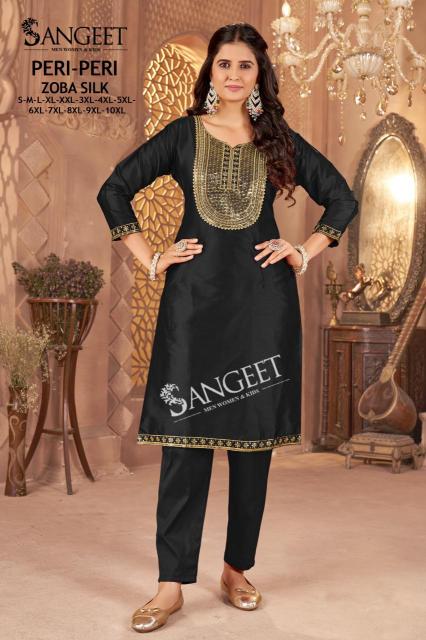 Sangeet Peri Peri catalog best wholesale kurti market in surat