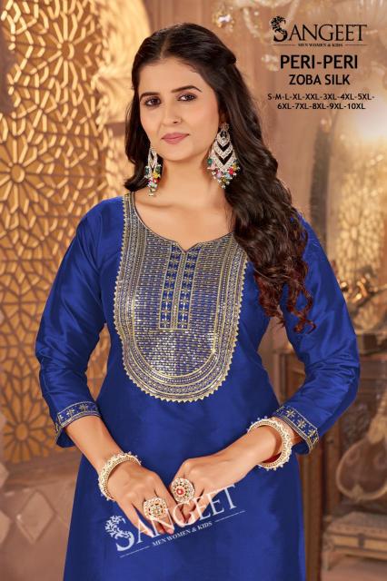 Sangeet Peri Peri catalog best wholesale kurti market in surat
