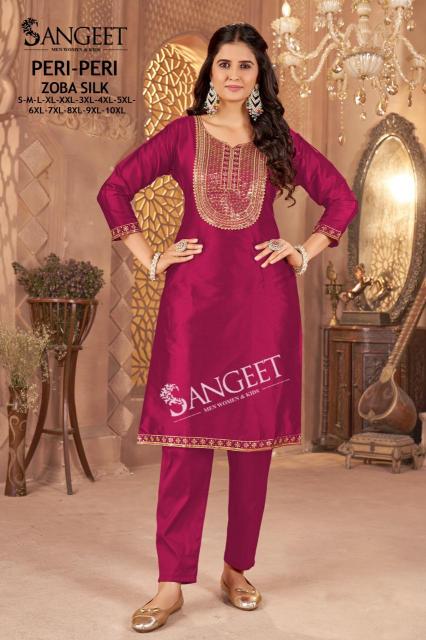 Sangeet Peri Peri catalog best wholesale kurti market in surat
