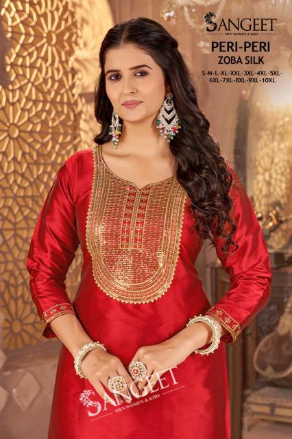Sangeet Peri Peri catalog best wholesale kurti market in surat