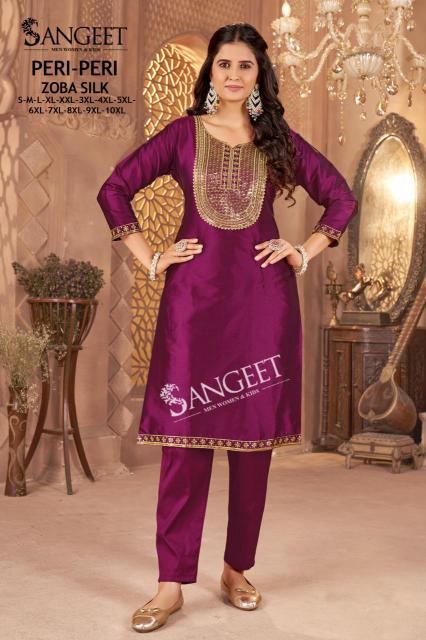 Sangeet Peri Peri catalog best wholesale kurti market in surat
