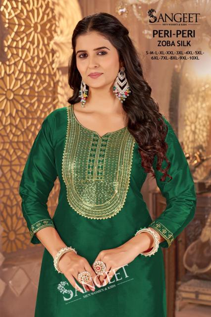 Sangeet Peri Peri catalog best wholesale kurti market in surat