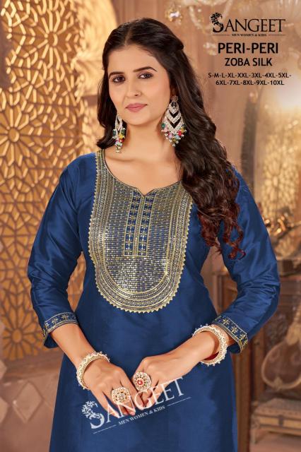 Sangeet Peri Peri catalog best wholesale kurti market in surat