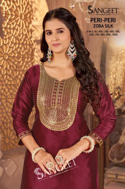 Sangeet Peri Peri catalog best wholesale kurti market in surat