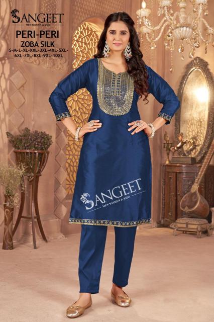 Sangeet Peri Peri catalog best wholesale kurti market in surat
